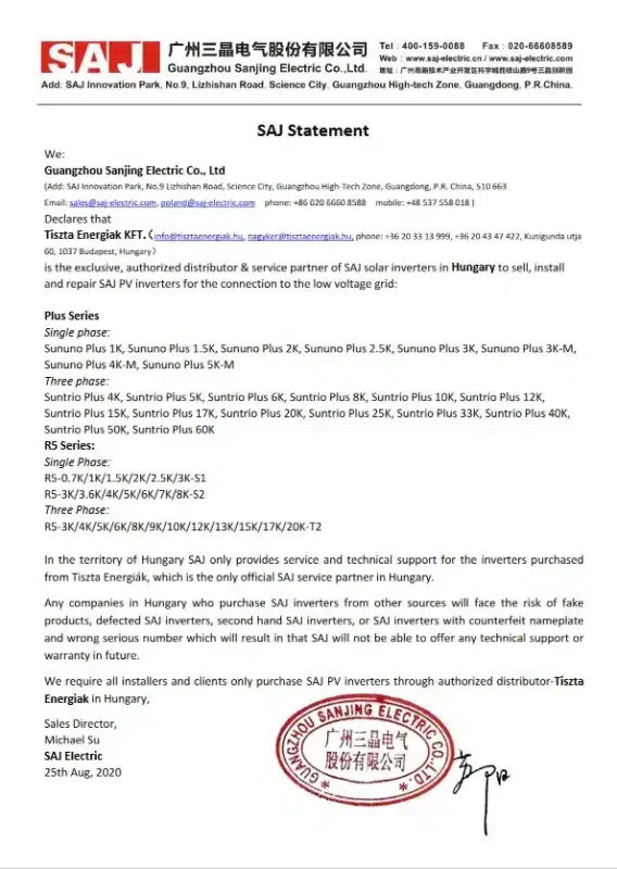 Declarația SAJ privind statutul de distribuitor exclusiv